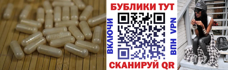 Ecstasy 99% как найти закладки omg вход нарко площадка состав Шимановск