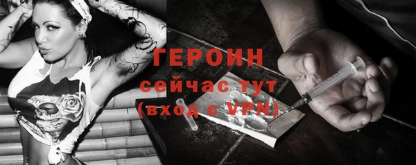 а пвп мука Костерёво