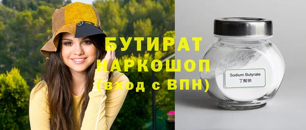 меф VHQ Абдулино