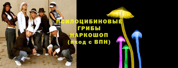 меф VHQ Абдулино