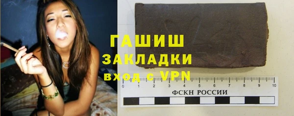 марки lsd Абинск
