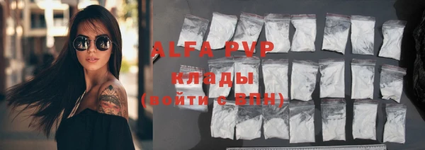 меф VHQ Абдулино