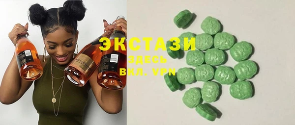 марки lsd Абинск