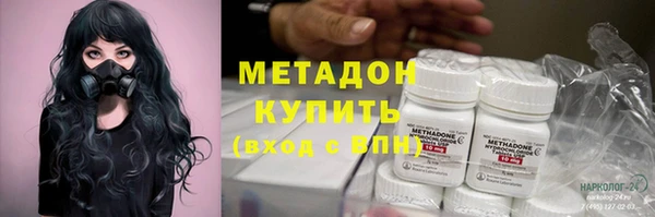 прущий лед Корсаков