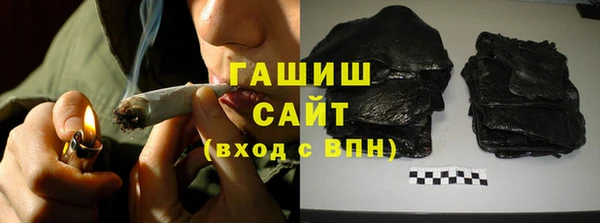 меф VHQ Абдулино