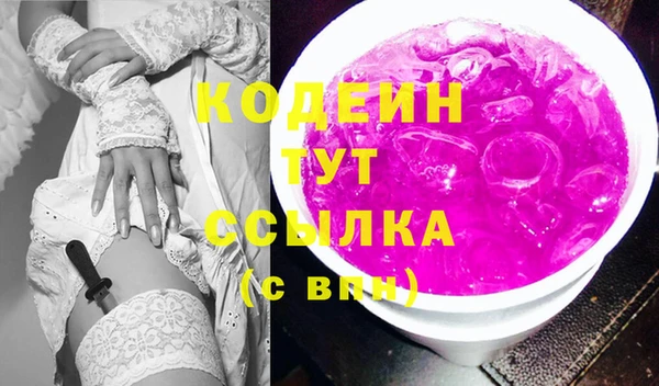 меф VHQ Абдулино