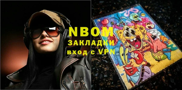 меф VHQ Абдулино