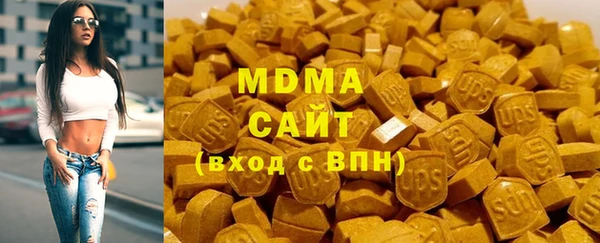 MDMA Алзамай