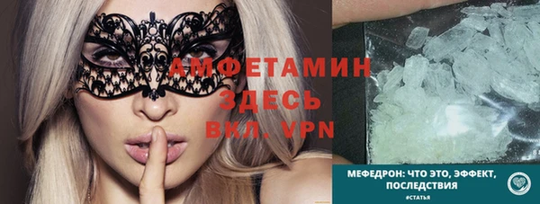 марки lsd Абинск
