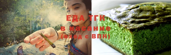 марки lsd Абинск
