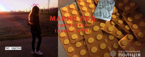 бошки Абаза