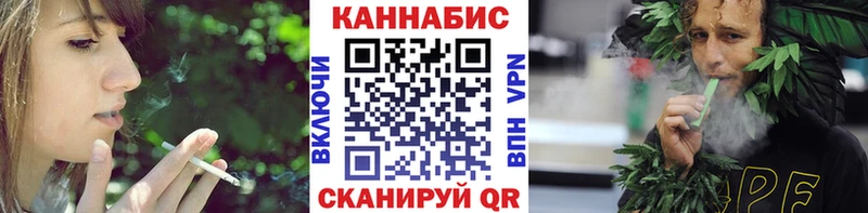 цена наркотик  Шимановск  Шишки марихуана OG Kush 